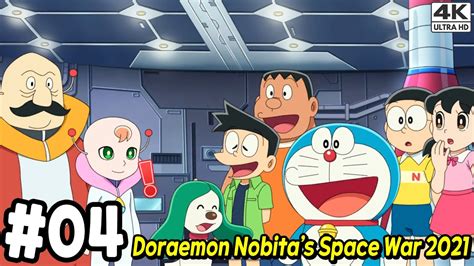 Doraemon Nobitas Space War 2021 Walkthrough Part 4 Alexgamingtv