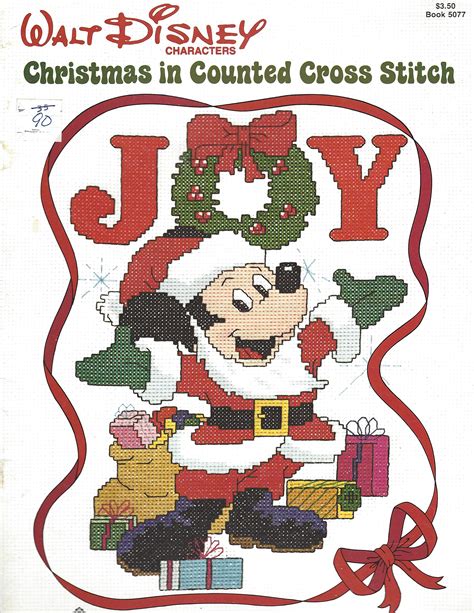 Disney Christmas Cross Stitch Pattern Free Patterns