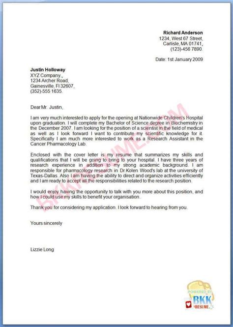 Application Letter Sample For A Fresh Graduate — Application Letter