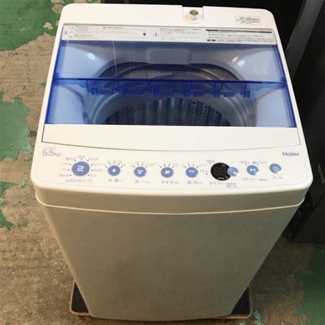 2019年製 ハイアール 全自動洗濯機 5.5kg - B-Market