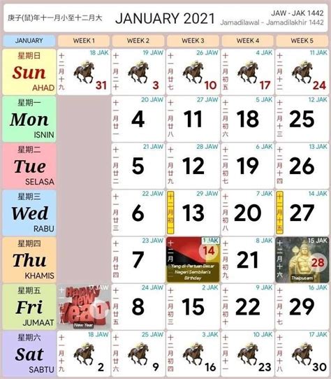 June 2021 Calendar Malaysia Printable Blank Calendar Template