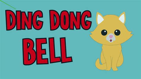 Ding Dong Bell Lama Gee ළමා ගී
