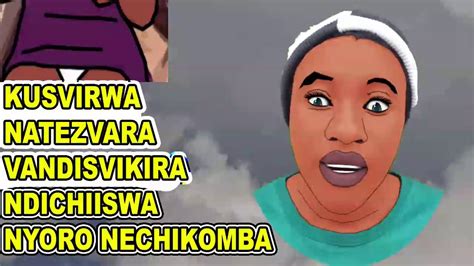 𝐒𝐞𝐜𝐫𝐞𝐭𝐂𝐨𝐧𝐟𝐞𝐬𝐬𝐢𝐨𝐧 Kusvirwa Natezvara Vandisvikira Ndichiiswa Nechikomba Youtube
