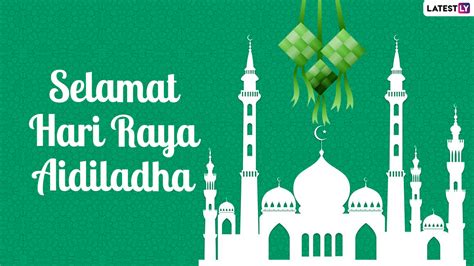 Hari Raya Haji 2021 Wishes Hd Images And Bakrid Mubarak Wallpapers