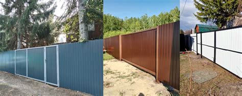 Заборы из Профнастила Екатеринбург | Заборы из профнастила в Тюмени ...