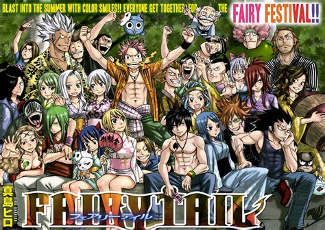 Fairy Festival Fairy Tail Guild Photo 30662589 Fanpop