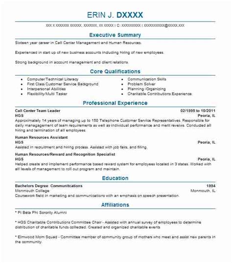 Customer service team leader cv sample myperfectcv. Call Center Team Leader Resume Sample | Leader Resumes ...