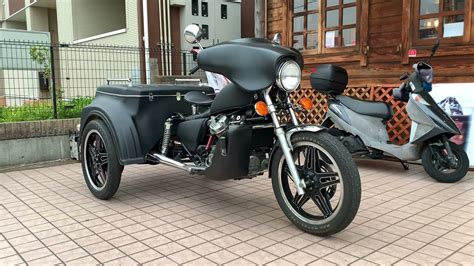 Download ホンダトライク Images For Free