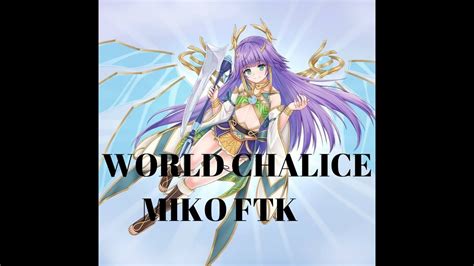 IB world chalice Justiciar FTK Ft. Omni Dragon Brotaour and Crossout Designator【YGOPRO】 - YouTube