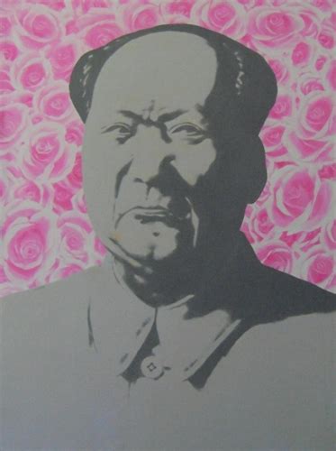 Happy Angry Sad Pleased Mao By Guo Wei On Artnet Auctions