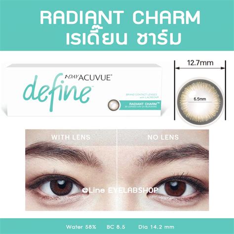 1 Day Acuvue Define With Lacreon สี Radiant Charm Shopee Thailand