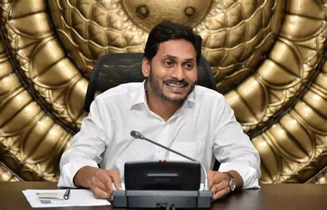 Chief Minister Of Andhra Pradesh Ys Jagan Mohan Reddy Business
