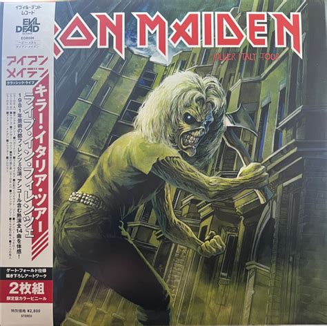 Iron Maiden Killer Italy Tour 2023 Green Swirl Vinyl Discogs