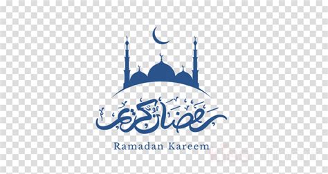 Ramadan Kareem Arabic Calligraphy Png Free Download Download Png Image