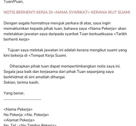 Contoh surat berhenti kerja mengikut suami. Surat Rasmi Berhenti Kerja Untuk Sambung Belajar - Contoh Tin