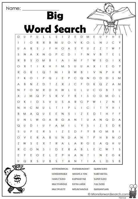 Big Word Search Big Words Word Search Puzzles Vocabulary Words