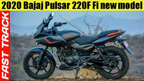 1.23 lakh and goes upto rs.1.28 lakh. pulsar 220f bs6 model?😱 || 2020 pulsar 220f || by young ...