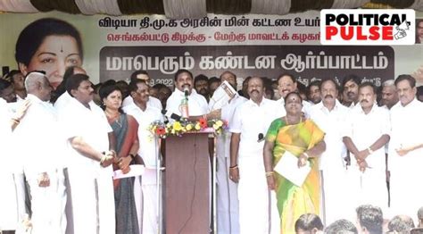 As Oppn Mounts Protests Dmk Govt Hopes To Ride Out Power Tariff Hike Political Pulse News