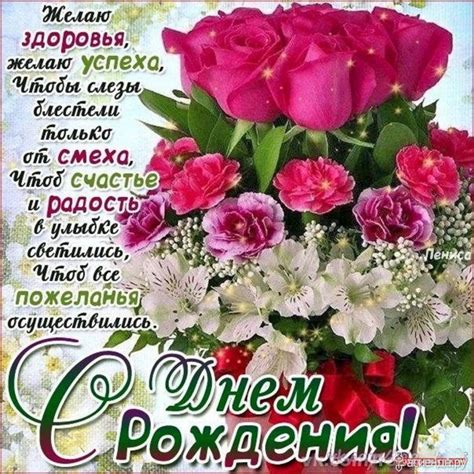 Прикольные картинки с днем отца, скачивайте и поздравляйте папу. Красивые картинки с днём рождения женщины - 22 открытки
