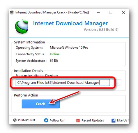 Internet download manager idm crack with patch serial key free download is a powerful and fastest application that can increase the internet download manager 6.38 serial key 2021. Tải Internet Download Manager 6.38 Build 15 Full