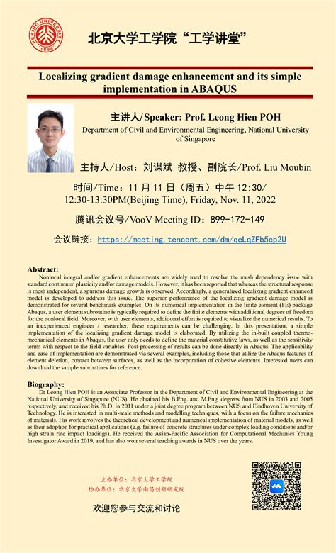 [Lecture] Localizing gradient damage enhancement and its simple