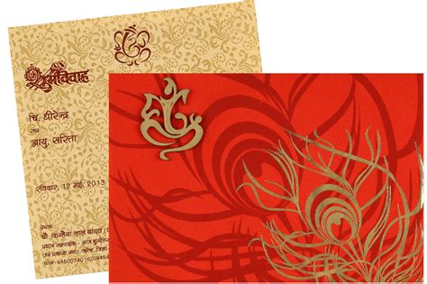 Indianweddingcards offering you wedding invitation cards with full customize options. royal-wedding-card-in-red-golden-satin-with-mor-pankh ...