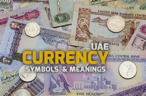 Symbols On Uae Coins And Uae Currency Notes What They Mean Gulfinside