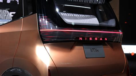 Nissan IMk Concept Photo Gallery