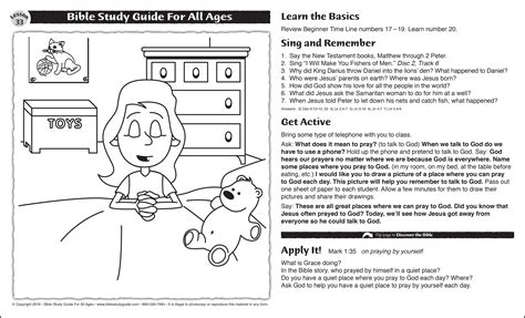 Beginner Student Pages Preschool Bible Pages Bible Study Guide