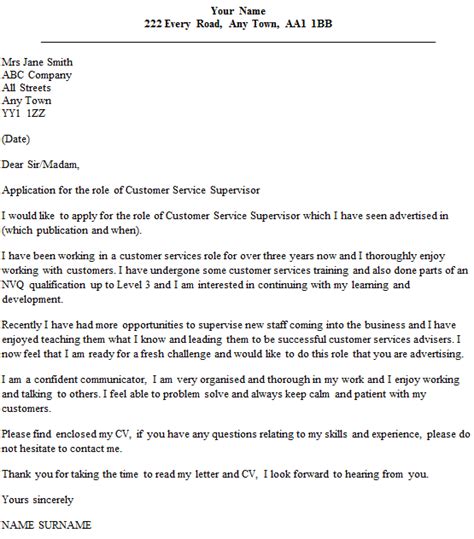 This guide, including a customer service cover. Customer Service Supervisor Cover Letter Example - icover ...