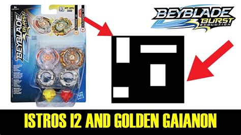 Beyblade Burst Gold Qr Codes All Beyblade Burst Qr Codes Beyblade Qr