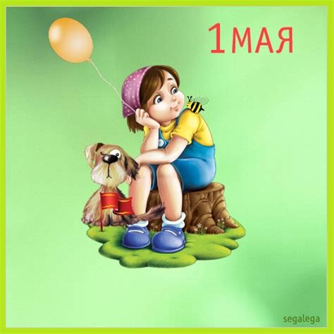 Красивые картинки и открытки с поздравлениями на 1 мая! Открытки к 1 Мая. Сегалега открытки - 3 Мая 2012 - Коты и ...