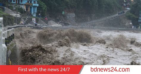 Nepal Floods And Landslides Kill At Least 77