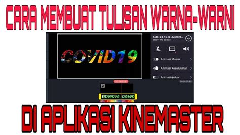 Cara membuat pelapis klepon : CARA MEMBUAT TULISAN WARNA WARNI - YouTube