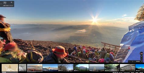 Google has many special features to help you find exactly what you're looking for. 從遙遠秘境到賞櫻 Google 街景最值得神遊的12個地點