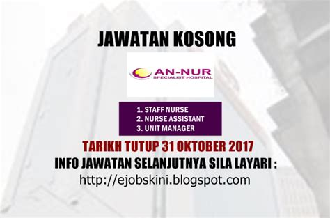 See more ideas about medical center, hospital, medical. Jawatan Kosong An-Nur Specialist Hospital - 31 Oktober 2017