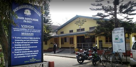 2019 edition of banikanta kakati memorial national seminar on. BBK College