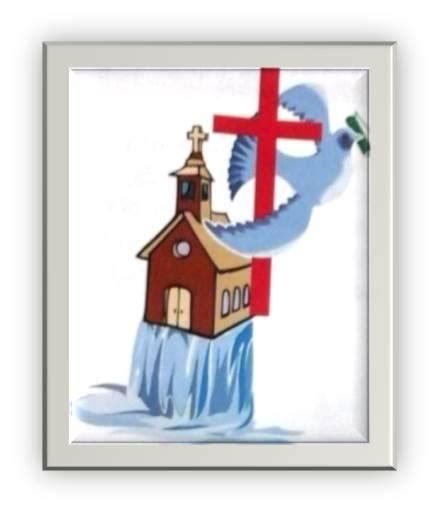 At joy church we have several ways that you can give to god's work through your tithes and offerings. Joy Gospel Church International of America Fargo, North ...