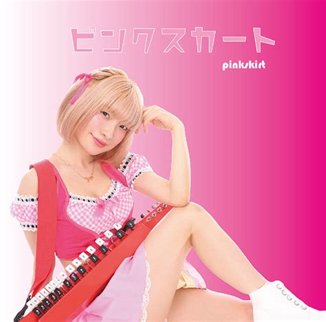 Cdjapan Pinkskirt Pinkskirt Cd Album