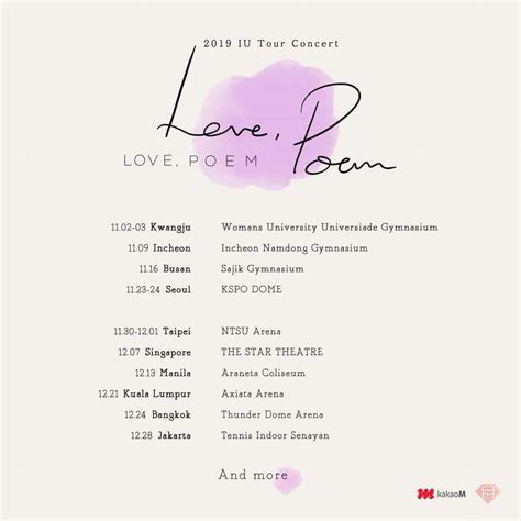 Iu is back with her ninth ep titled love poem. IU Love Poem Tour Dates | IU (Lee Ji Eun 아이유) Amino