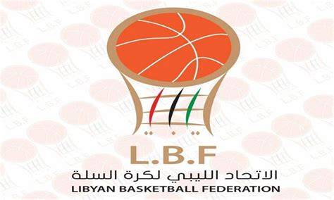 مباراة النصر والاتحاد كاس السوبر الليبي. تأجيل موعد كأس السوبر الليبية لكرة السلة بين النصر و أهلي ...