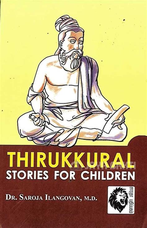 Thirukkural Stories For Children Jaya Bakti