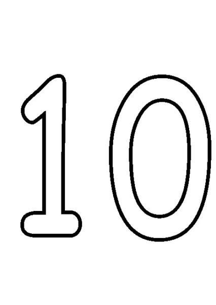 Выстроить цифру 10. Цифра 10 раскраска. Цифра 10 шаблон. Цифра 10 для распечатывания. Цифра 10 трафарет.