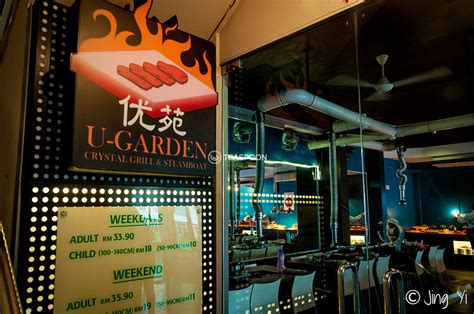Ornate buildings, markets and lush gardens. 【Kuching's First Crystal Grill】U-Garden - Teaspoon