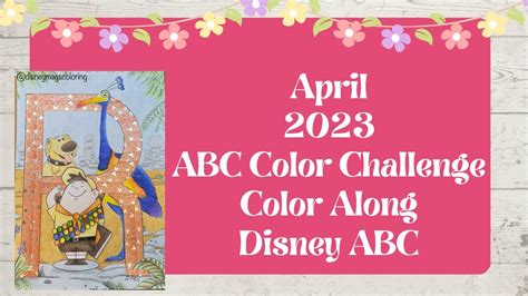 Abc Color Challenge Color Along Disney Abc Youtube