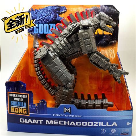 Godzilla Vs Kong Toy 2021 King Kong Mecha Godzilla Figure Monsterverse