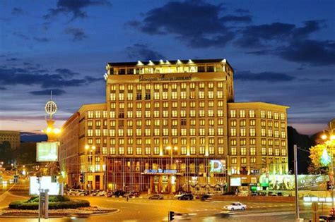 Dnipro Hotel Kiev Ukraine Hotel Reviews Tripadvisor