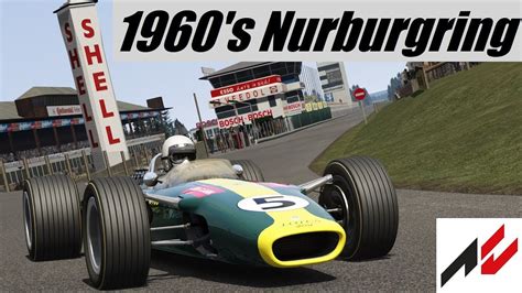 S F Nordschleife Mod For Assetto Corsa Lotus Hotlap Youtube