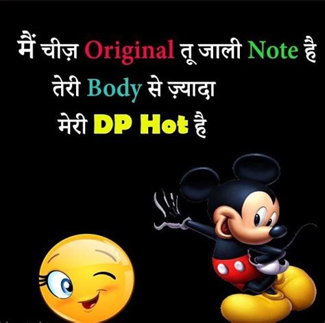 Download whatsapp for windows now from softonic: Funny WhatsApp Status Images Free Download (2020 Update)