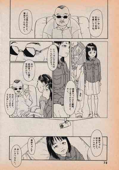 Erotics 2000 Nhentai Hentai Doujinshi And Manga